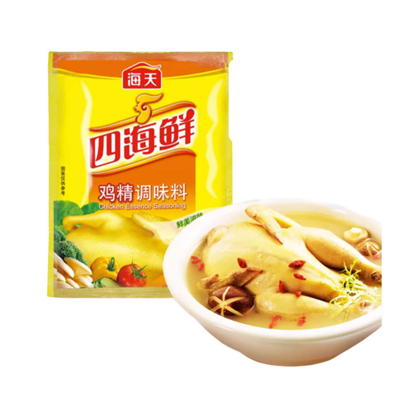 【官方补贴到手1.45】海天鸡精40g