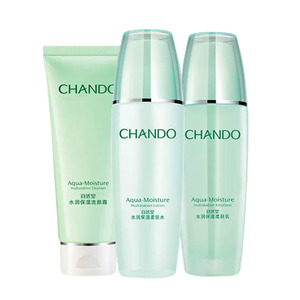 自然堂水润3件套套装礼盒