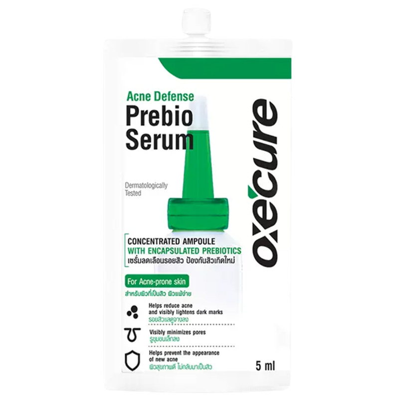 泰国Oxecure祛痘印精华5ml