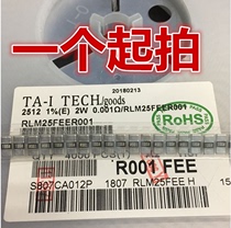 Dayi alloy power resistor 2512 2W 3W 1% 0 001R 1MR 1 Hao Ou R001