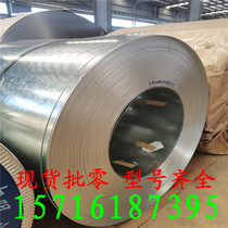 Galvanized sheet 1mm white iron sheet 2mm steel sheet 3mm processing custom-made 5mm bending punching laser cutting 12mm