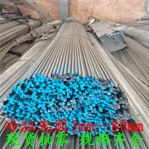 Cold drawn round steel a3 cold drawn round bar 45# steel light round bar 40cr steel bar iron bar 42crmo round steel wholesale