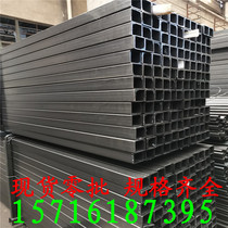 Cold drawn square tube iron tube rack tube 20X40 fine pull square tube 40X40 rectangular tube 25X40 rectangular tube steel tube profile Oil Pull