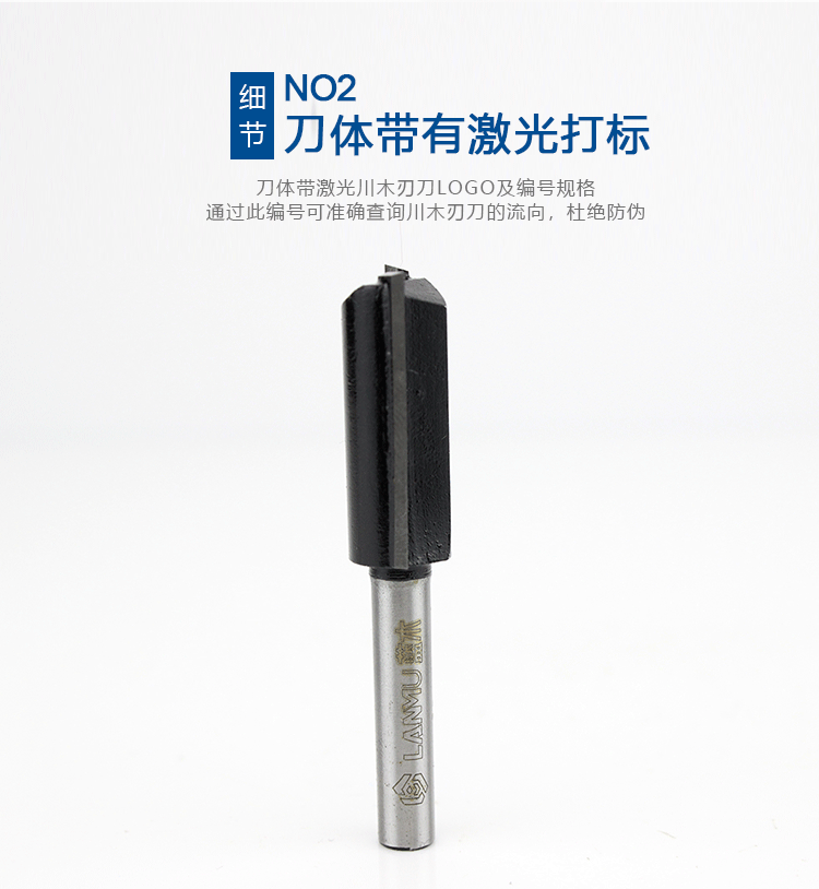 Dao gỗ thẳng màu xanh 1/4 * 1/4 5/16 3/8 1/2 máy cắt tỉa máy công cụ cắt gỗ hai lưỡi - Dụng cụ cắt