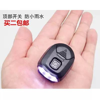 Buy 2 3led Cap Light super light fishing light bait lamp mini hat light fishing bait lamp