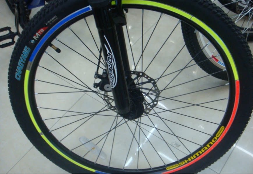 Déco pour vélo XW-HW - Ref 2277607 Image 4