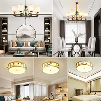 Zen Serie New Chinese all-bronze chandelier Three-room Two-hall fixtures package combo modern minimalist Dining Room Lamp