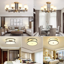 New Chinese all-copper chandelier Three-room two-hall lamps package combination modern minimalist pure copper complete set dining room lamp
