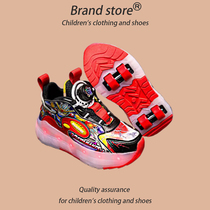 NextLori boy storm walking shoes Ottmann 2024 new four rounds of explosive walking shoes CUHK Tong flashlights with wheel sliding shoes