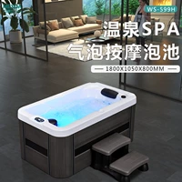 WS-599H (отечественная плата) 1800*1050*800 мм