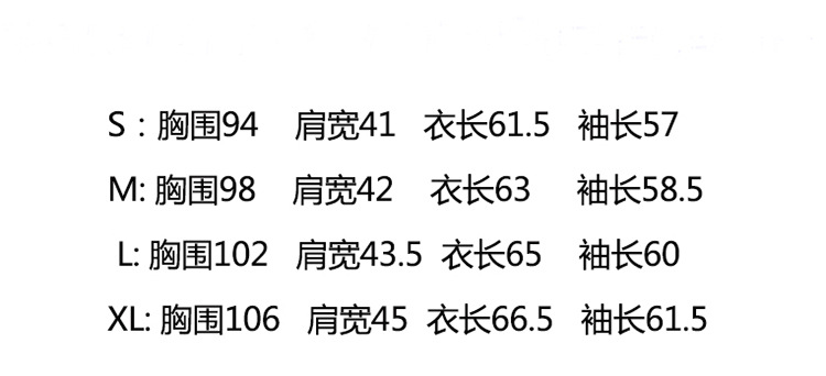 详情页002