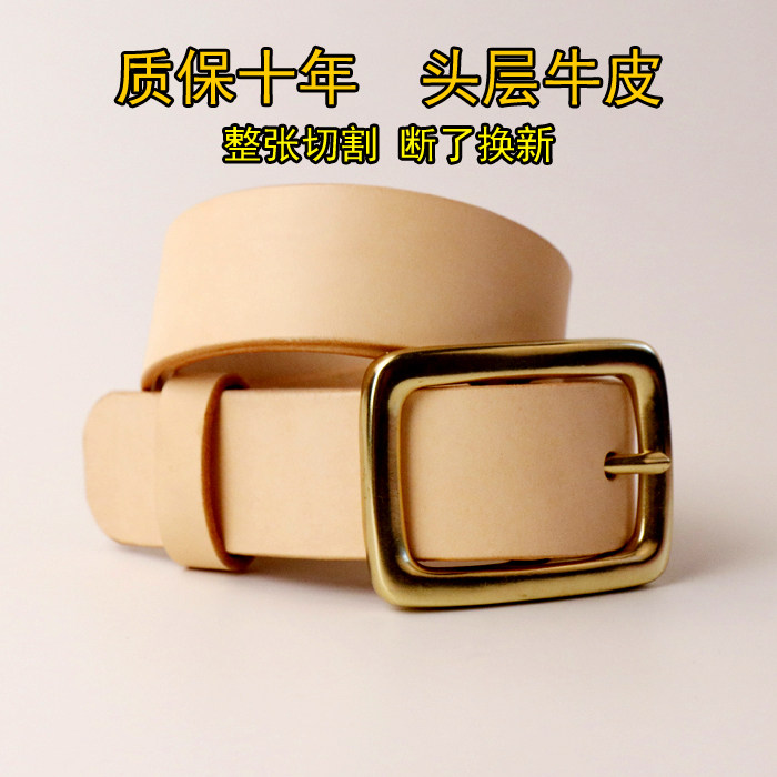 Argentinean Tannic Leather Men Casual Strap Handmade Needle Buckle Belt Pure Copper head cow leather pants with damp version Men's pants