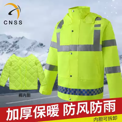cnss traffic reflective cotton coat thickened cold-proof warm down jacket fluorescent yellow cotton-padded jacket with reflective strip work clothes