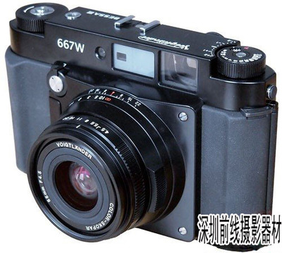Voigtlander Bessa III W 667W Medium Format Film Rangefinder Camera New (Shenzhen Frontline)
