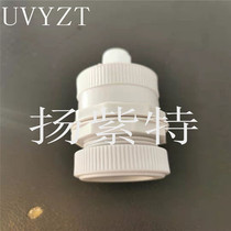  Water treatment Semi-submersible submerged ultraviolet sterilizer UV lamp sealed silicone sleeve waterproof accessories connector