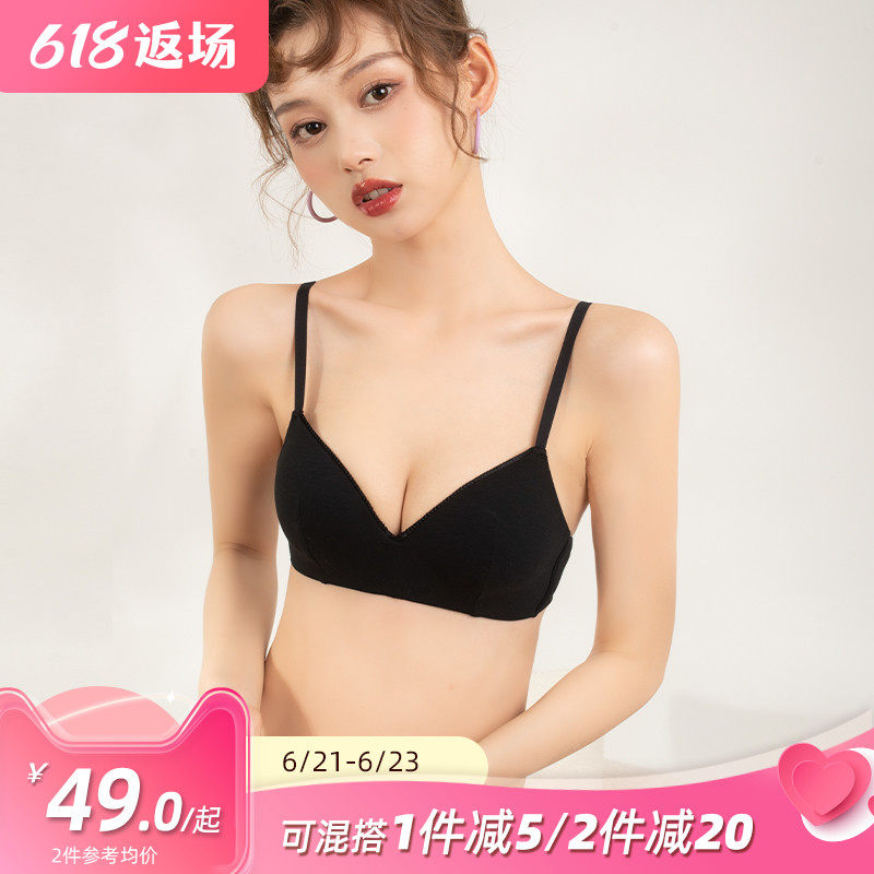 Thin Underwear New 2021 Explosive Chest Small Coaling No Empty Cup Maiden Wind No Steel Ring Sports Bra Hood Summer