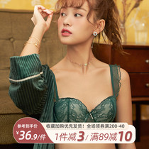 Saqier hidden summer sexy gathered small chest gathered bra No rims No trace girl underwear thin section