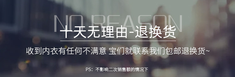 aa杯小胸聚拢新款2022爆款内衣女纯欲风性感无肩带薄款文胸罩套装详情1