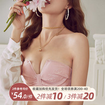 Shaqier strapless bandeau bra small chest gathered non-slip upper support underwear female rimless thin section