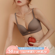 Saki Pediatrics Unscarred Underwear Woman Coalesch With Large No Steel Ring Upper Tocollect Secondary Milk Anti-Drooping Adjusted Bra