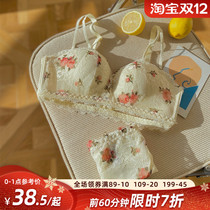 On the 12th 0 points open to grab pure lace latex underwear womens small breasts gather aa cup collection of auxiliary milk anti-sagging writing bra