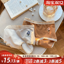 12th 0 points open to grab winter warm grinding womens underwear Bayer de Velvet self-heating breifs cute shorts