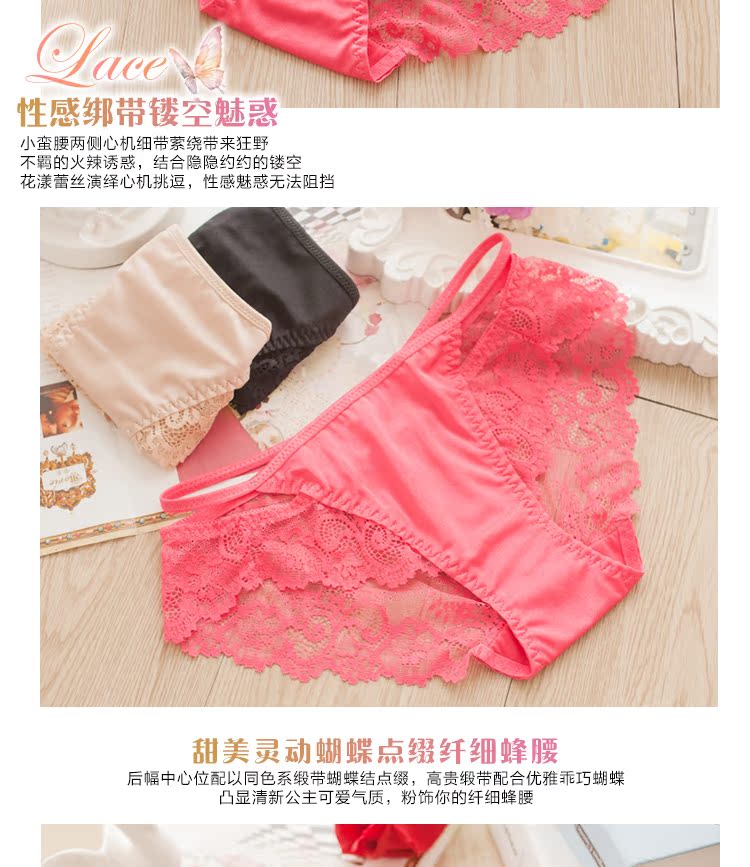 Slip SB0135K - Ref 666902 Image 49