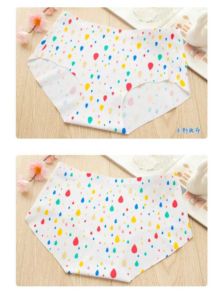 Slip jeunesse SN0062 en spandex - Ref 639660 Image 48