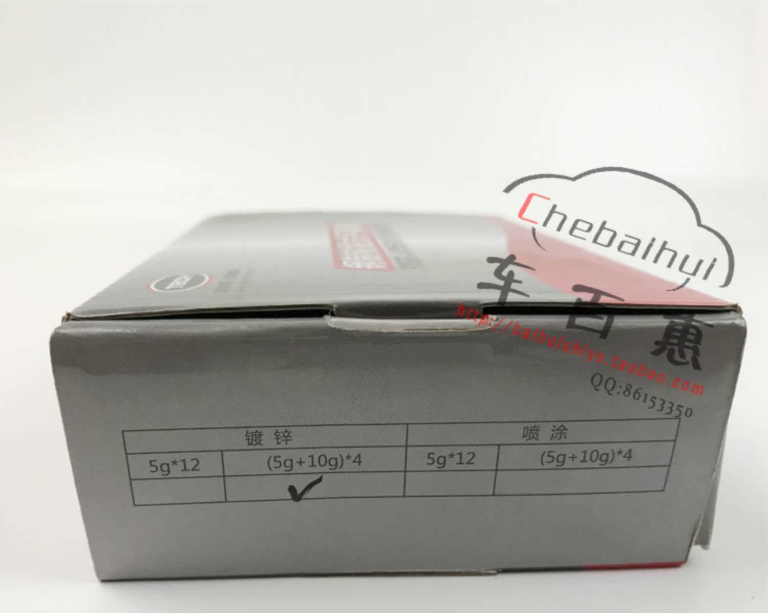 xe thăng bằng bán tại hà nội Lốp ổn định cân bằng động khối xe lốp xe bánh xe đối trọng loại móc đánh thép dán khối chì - Smart Scooter xe cân bằng xiaomi