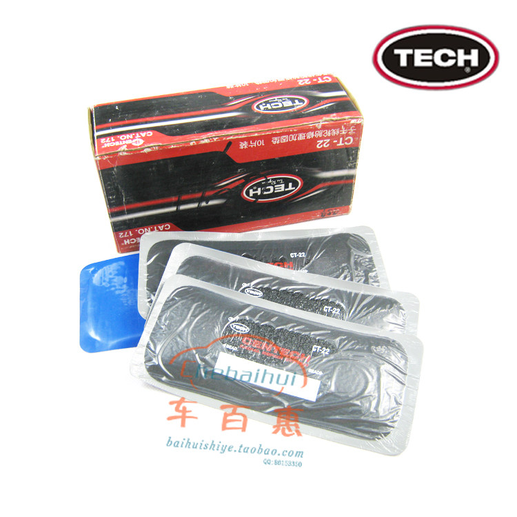 Kit de réparation vélo - Ref 2314307 Image 27