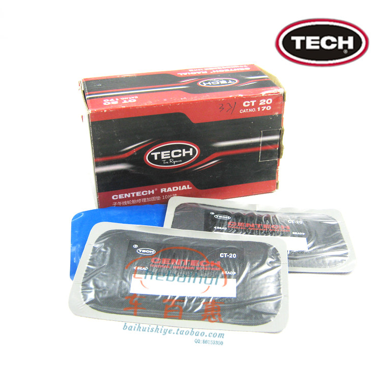 Kit de réparation vélo - Ref 2314307 Image 26