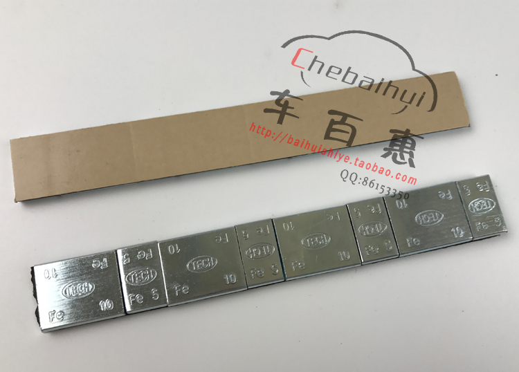 xe thăng bằng bán tại hà nội Lốp ổn định cân bằng động khối xe lốp xe bánh xe đối trọng loại móc đánh thép dán khối chì - Smart Scooter xe cân bằng xiaomi