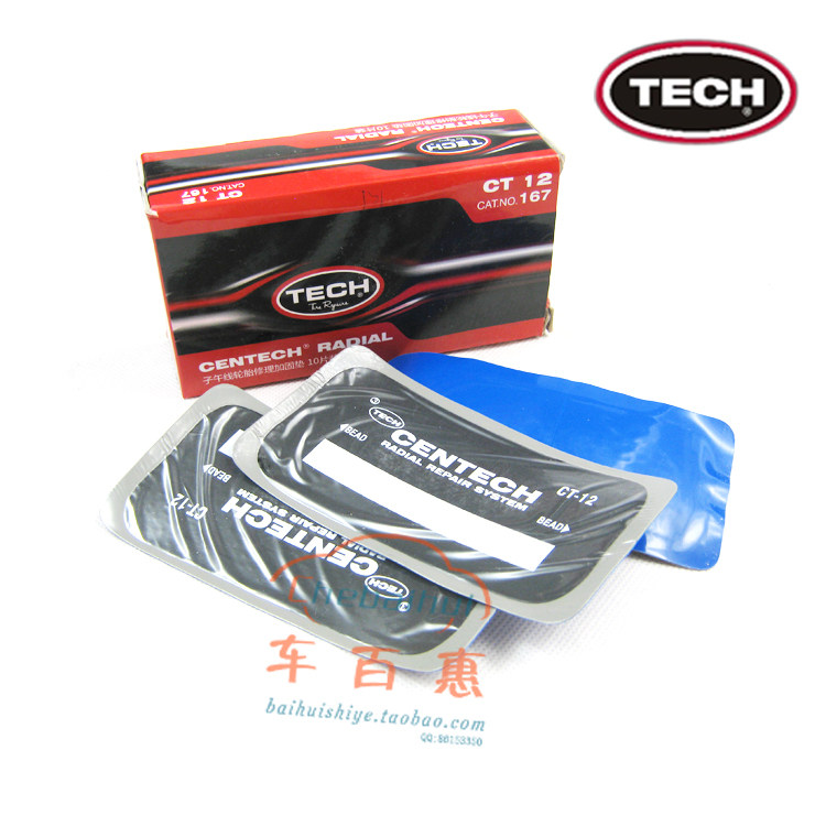 Kit de réparation vélo - Ref 2314307 Image 24