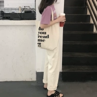 Белый вместительный и большой шоппер