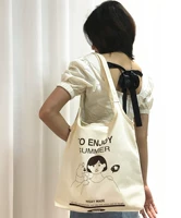 Собачья жилет, рис абрикос