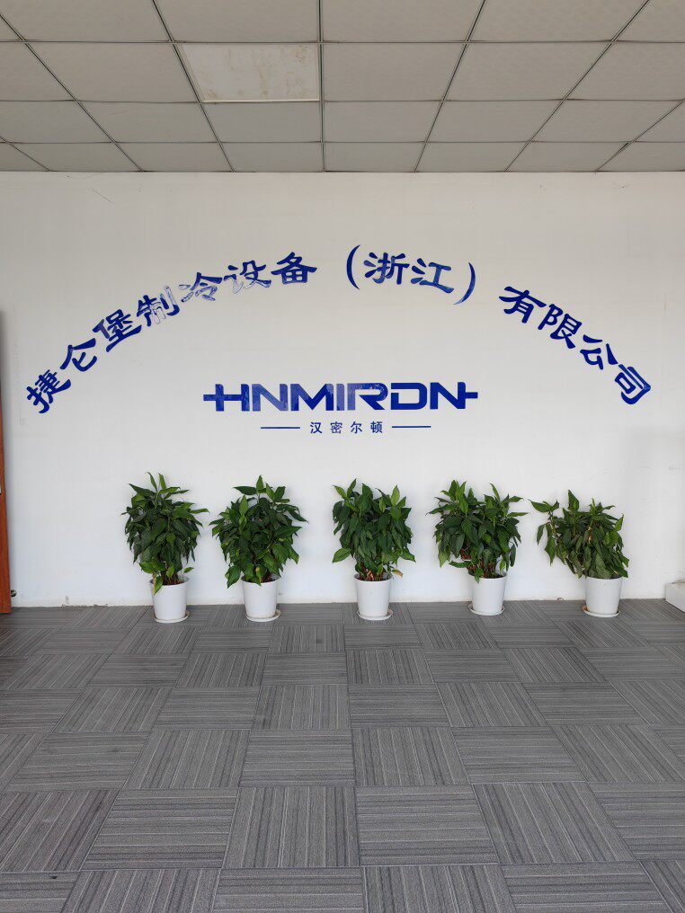 HN265 雪冰机厂家店