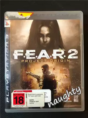 ps3 genuine game extreme panic 2 fear2 European version English