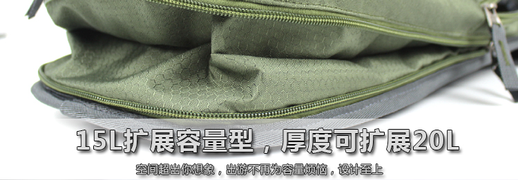 Sacoche pour vélo mixte - Ref 2216245 Image 110