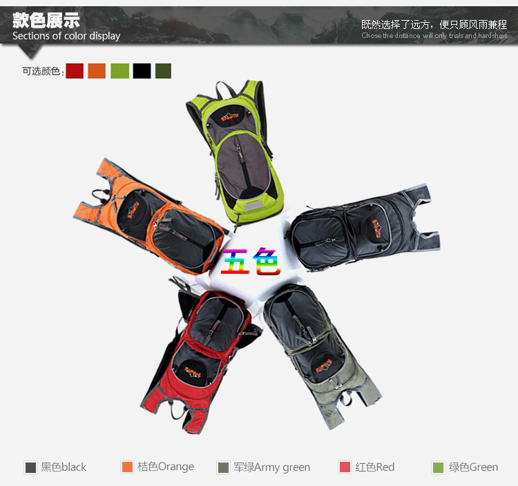 Sacoche pour vélo mixte - Ref 2216245 Image 52