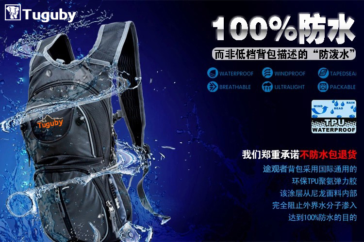 Sacoche pour vélo mixte - Ref 2216245 Image 31