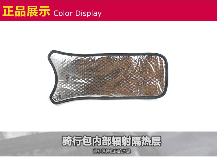 Sacoche pour vélo mixte - Ref 2216245 Image 106