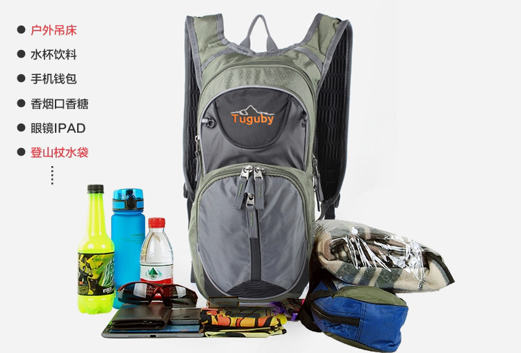 Sacoche pour vélo mixte - Ref 2216245 Image 100