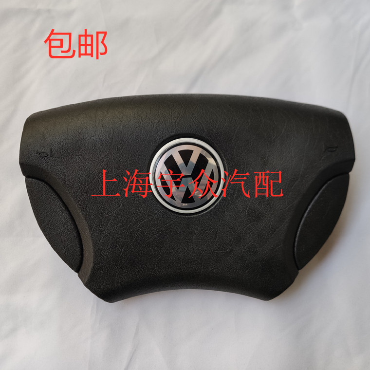 Santanapusan 99 rookie 06 type 2 000 Superman Style Horn cover loudspeaker cover