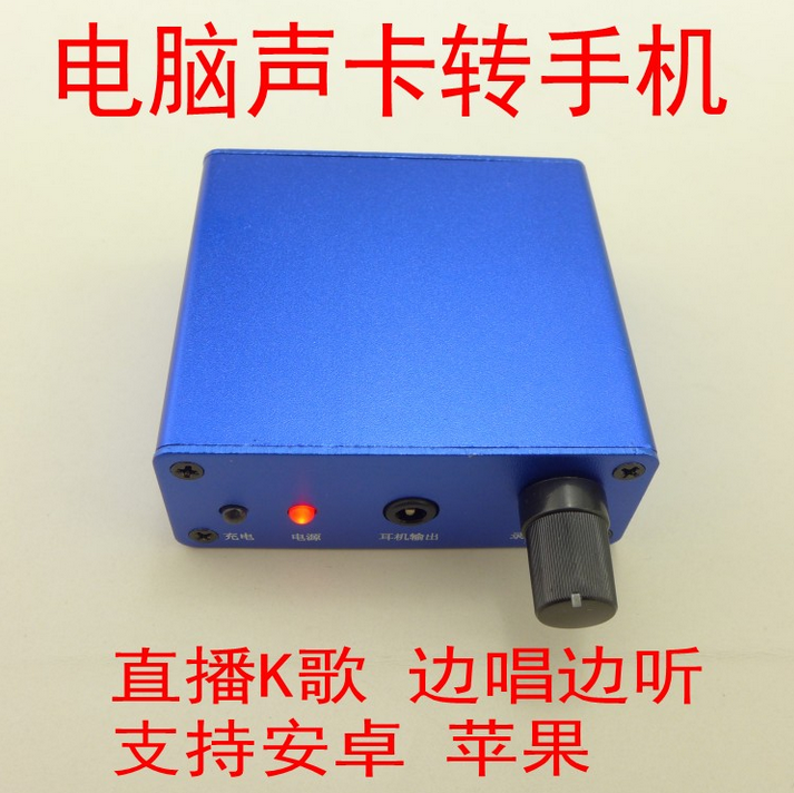 Concentrateur USB - Ref 365810 Image 6