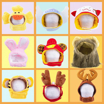 Dog Cat Hat Cartoon Pet Headband Rabbit Lion Head Tiger Funny Dress Up Ornament Christmas Cross-dressing Hat