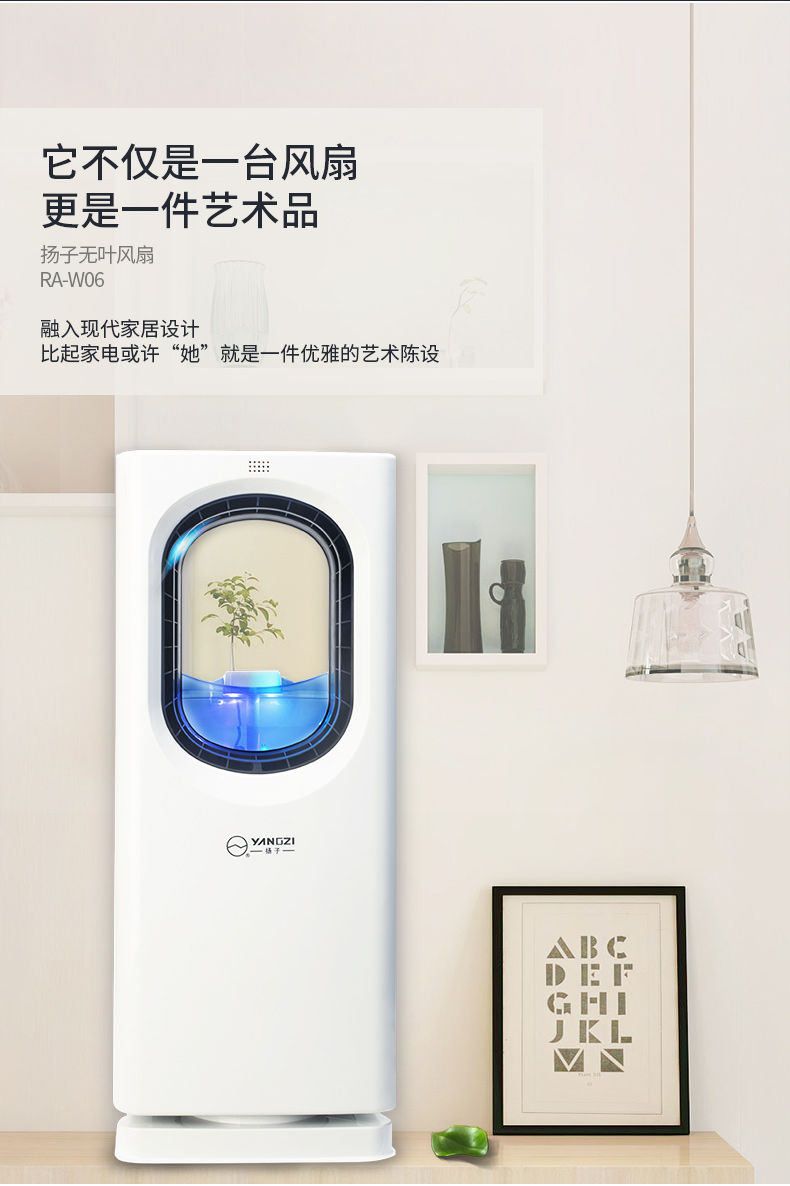 quạt trần có đèn trang tri Quạt không lá quạt điều hòa không khí quạt sàn nhà quạt tháp đối lưu không khí quạt siêu yên tĩnh máy tính để bàn quạt - Quạt điện máy quạt nước