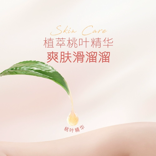 [Ограниченное время] Официальные платиновые подгузники Huggies с подтяжками, детские дышащие подгузники M-XXXL, штаны персикового цвета