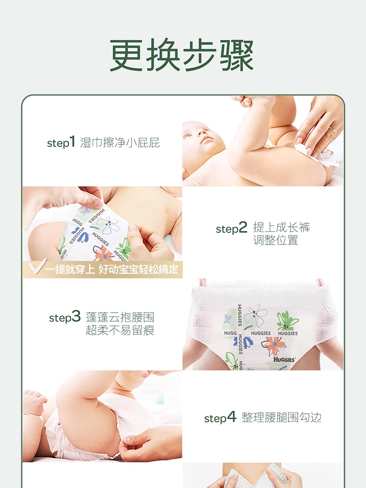 Image130_53715_1