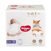 Лала штаны xxxl24