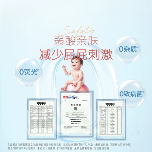 [Ограниченное время] Официальные платиновые подгузники Huggies с подтяжками, детские дышащие подгузники M-XXXL, штаны персикового цвета